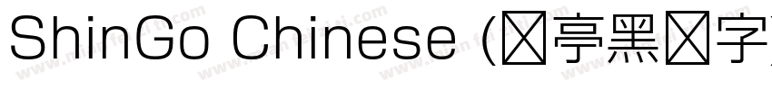 ShinGo Chinese (兰亭黑补字) Regular字体转换